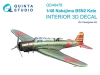QD48478  декали  3D Декаль интерьера кабины Nakajima B5N2 Kate (Hesegawa)  (1:48) 2000002174080
