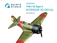 QD48491  декали  3D Декаль интерьера для И-16 тип 5 (Звезда)  (1:48) 2000002174110