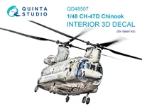 QD48507  декали  3D Декаль интерьера кабины CH-47D (Italeri)  (1:48) 2000002174226