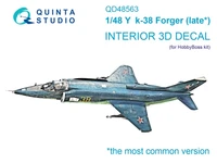 QD48563  декали  3D Декаль интерьера кабины Y@K-38 (HobbyBoss)  (1:48) 2000002202257