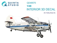 QD48575  декали  3D Декаль интерьера кабины @N-2 (Hobby Boss)  (1:48) 2000002191353