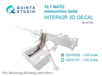QD48588  декали  Патронные ленты калибра 12.7 NATO (для любых моделей)  (1:48) 2000002191421