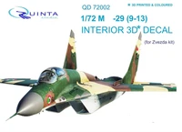 QD72002  декали  3D Декаль интерьера кабины M&amp;G-29 9-13 (Звезда)  (1:72) 2000000159980