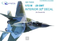 QD72003  декали  3D Декаль интерьера кабины M&amp;G-29 СМТ (Звезда)  (1:72) 2000000159997