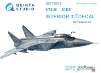 QD72015  декали  3D Декаль интерьера кабины M&amp;G-31ДЗ (Trumpeter)  (1:72) 2000000163512