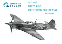 QD72056  декали  3D Декаль интерьера кабины Y@K-9Д (Звезда) (1:72) 2000002115960