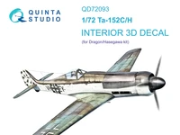QD72093  декали   3D Декаль интерьера кабины Ta 152C:H (Dragon)  (1:72) 2000002158240