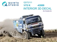 QD72111  декали 3D Декаль интерьера кабины  КМЗ-43509 (Звезда)  (1:72) 2000002158202