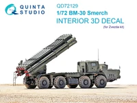 QD72129  декали  3D Декаль интерьера кабины БМ-30 Смерч (Звезда)  (1:72) 2000002150701