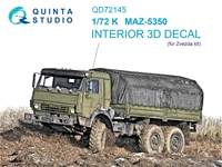 QD72145  декали  3D Декаль интерьера кабины КМЗ-5350 (Звезда)  (1:72) 2000002158677