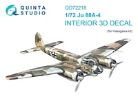 QD72218  декали  3D Декаль интерьера кабины Ju-88A-4 (Hasegawa)  (1:72) 2000002208488