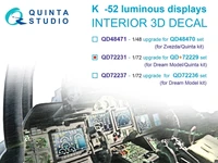 QD72231  декали 3D Декаль интерьера кабины K@-52 включенные дисплеи для QD+72229 (DModel) (1:72) 2000002201700