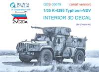 QDS-35079  декали  3D Декаль интерьера кабины K-4386 Тайфун ВДВ (малая версия)  (Звезда)  (1:35) 2000002127246