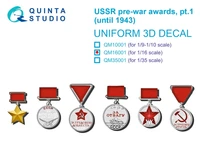 QM16001  декали  Довоенные награды СССР. Часть 1 (до 1943 г.)  (1:16) 2000002169345