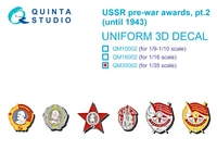QM35002  декали  Довоенные награды СССР. Часть 2 (до 1943 г.)  (1:35) 2000002169390