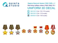 QM35010  декали  Ордена Красной Армии (1942-1945) ч.1  (1:35) 2000002191575