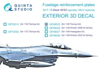 QP48023  декали  3D Декаль Усиливающие накладки F-16 block 40/42 (Tamiya)  (1:48) 2000002137894