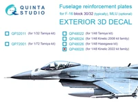 QP48028  декали  3D Декаль Усиливающие накладки для F-16 block 30/32 (Kinetic 2022г.)  (1:48) 2000002137153