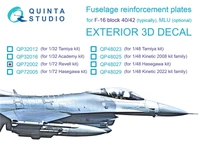 QP72002  декали  3D Декаль усиливающие накладки F-16 block 40/42 (Revell)  (1:72) 2000002170426