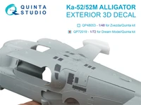 QP72019  декали  Элементы экстерьера для К-52 (Dream Model)  (1:72) 2000002207696