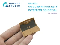 QR43002  декали  Коврик напольный для модели З&amp;Л-130 тип 1 (Звезда)  (1:35) 2000002208099