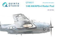 QT48011  дополнения из смолы  Внешний контейнер радара AN/APS-4 (для всех моделей)  (1:48) 2000002153580