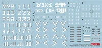SPS-003  декали  Merkava Mk.3D/Baz tactical markings  (1:35) 4897038550319