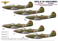 UR32237  декали  P-39 Airacobra 16 GvIAP with stencils  (1:32) 2000002150343