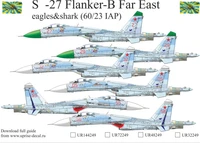 UR32249  декали  С-27 Flanker-B Far East eagles &amp; shark (60/23 IAP), without stencils  (1:32) 2000002149583