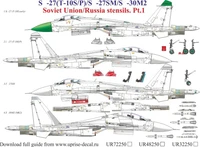 UR32250  декали  С-27/27SM/30M2 stencils  (1:32) 2000002149590