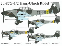 UR32261  декали  Ju-87G-1/2 Hans Ulrich Rudel with stencils  (1:32) 2000002148524
