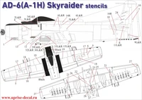 UR48151  декали  AD-6 (A-1H) Skyraider stencils (white)  (1:48) 2000002149446