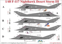 UR48195  декали  F-117A Nighthawk "Desert Storm Pt.3 with stencils  (1:48) 2000002140337