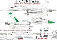 UR48245  декали  С-27UB Flanker stencils  (1:48) 2000002140771
