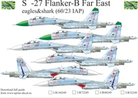 UR48249  декали  С-27 Flanker-B Far East eagles&amp;shark (60/23 IAP), without stencils  (1:48) 2000002140818