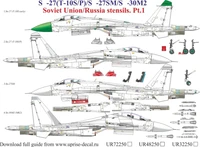 UR48250  декали  С-27/27SM/30M2 Flanker stencils  (1:48) 2000002140832