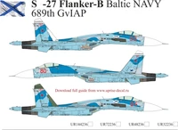 UR72236  декали  С-27 Flanker-B Baltic NAVY 689th GvIAP, without stencils  (1:72) 2000002141730
