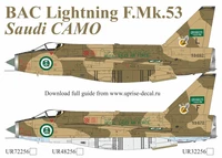 UR72256  декали  BAC Lightning Mk.53 Saudi CAMO  (1:72) 2000002141907