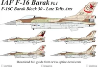 UR72310  декали  F-16C Barak IAF Pt.I  (1:72) 2000002197980