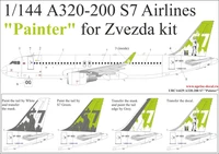 URC14429  декали  Airbus A320 S7 Airlines VP-BOG "Painter"  (1:144) 2000002149293