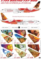 URC14436B  декали  Boeing 737-800 Air India Express with stencils&amp;masks VT-AXI/AXJ/AXG/AXH  (1:144) 2000002185895
