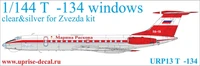 URP13  декали  Т-134 for Zvezda kit (clear)  (1:144) 2000002150527
