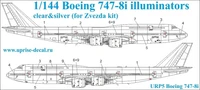 URP5  декали  Boeing 747-8i for Zvezda kit (clear)  (1:144) 2000002150466