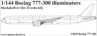 URP8  декали  Boeing 777-300 for Zvezda kit (black)  (1:144) 2000002150480