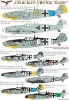 URS3515L  декали  Bf.109G-5/6/6 Trop without stencils for Border kit  (1:35) 2000002142119