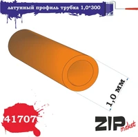 41707  дополнения из металла  Латунный профиль трубка 1,0*300 4678599335689