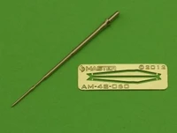 AM-48-060  дополнения из металла  ПВД для самолета М-29 "Fulcrum"  (1:48) 2000000169835