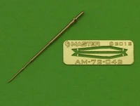 AM-72-042  дополнения из металла  ПВД для самолета М-29 "Fulcrum"  (1:72) 2000000170138