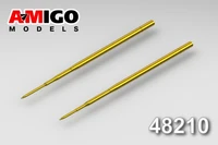 AMG 48210  дополнения из металла  ПВД самолета M&amp;G-15, M&amp;G-17/Ф/ПФ  (1:48) 2000002087045