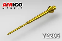 AMG 72205  дополнения из металла  ПВД  С-27 (-27СМ, -27УБ, -30МКК, -30М2, -30СМ, -33)  (1:72) 2000002086833